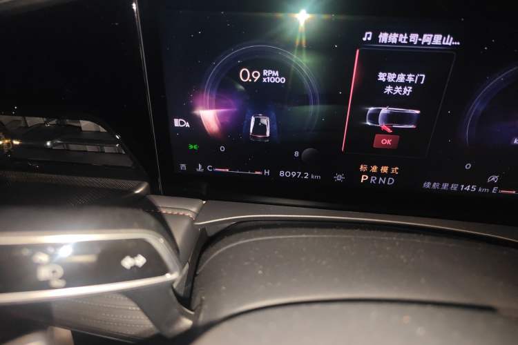 Used Lincoln Z 2025 2.0T Luxury Edition