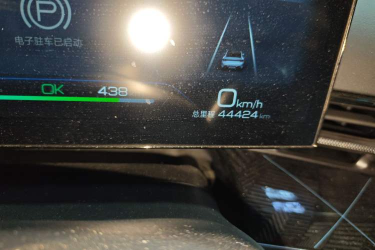 Used BYD Seal 2022 550 km Standard Range Rear-Wheel Drive Prestige Version
