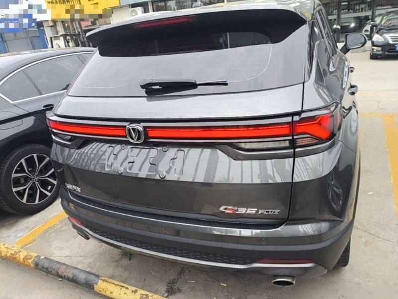 Used CHANGAN CS35PLUS 2021 Blue Whale NE 1.4T DCT Prestige Model — 5