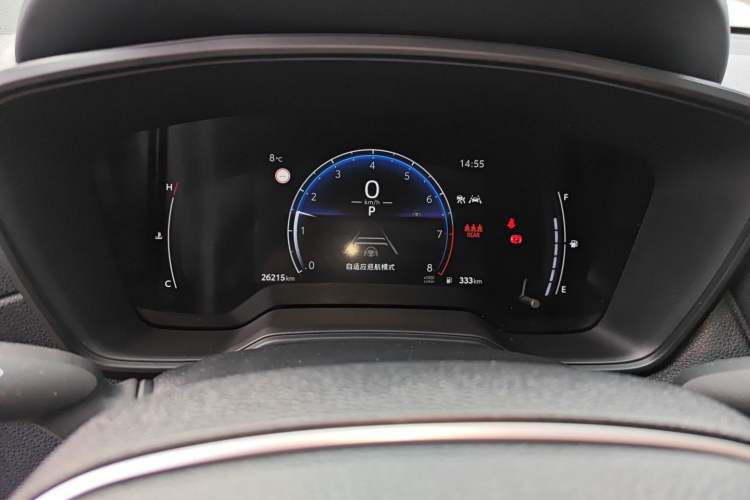 Used Toyota FRONTLANDER 2023 2.0L CVT Leading Edition
