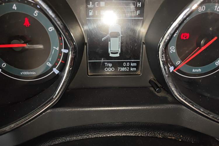 Used Lifan Auto Myway 2016 1.5L Manual Elite Version
