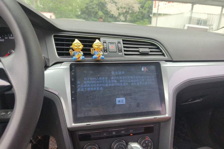 Used Volkswagen Lamando 2017 230TSI DSG Fashion Edition
