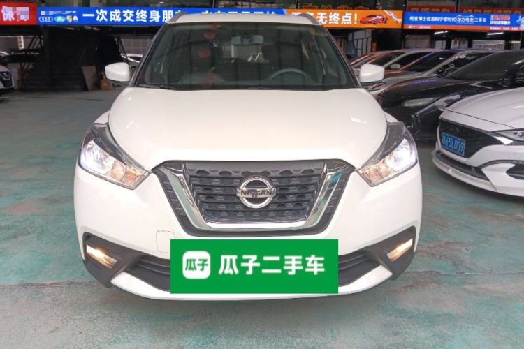 Used Nissan Kicks 2019 1.5L CVT Cool Enjoy Edition