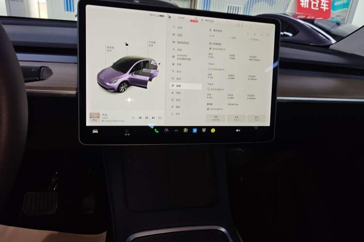 Used Tesla Model Y 2021 Long-Range All-Wheel-Drive Version 3D7