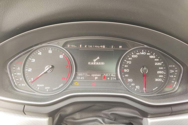 Used Audi A5 2017 Coupe 40 TFSI Fashion Model