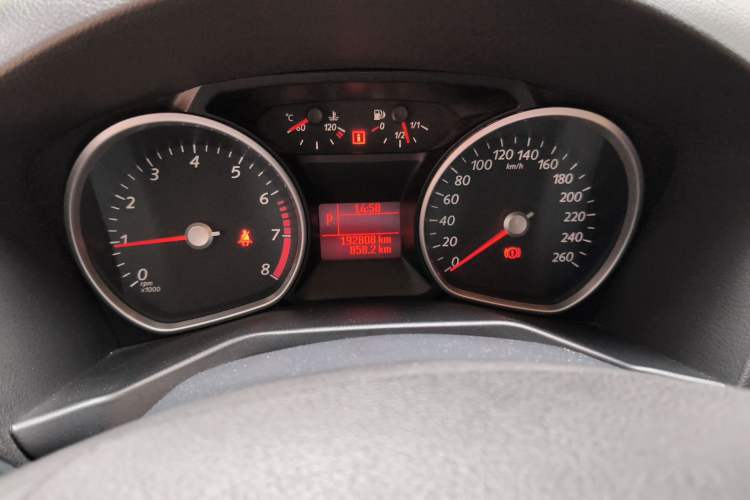 Used Ford Mondeo 2010 2.3L Fashion Edition