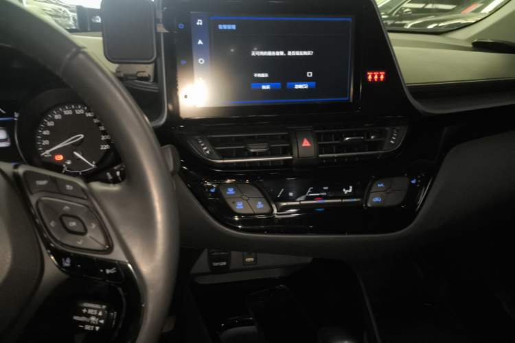 Used Toyota IZOA 2021 2.0L Yichi Version
