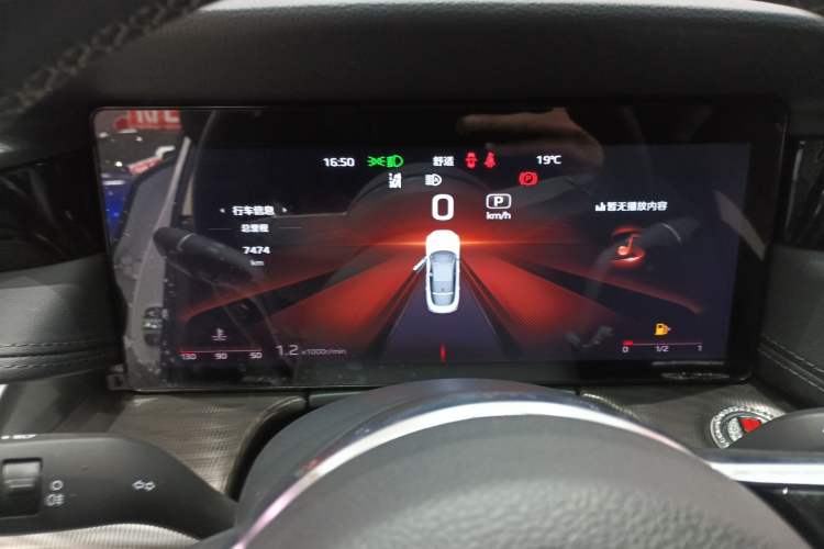 Used Hongqi H6 2024 2.0T ZhiMei Edition