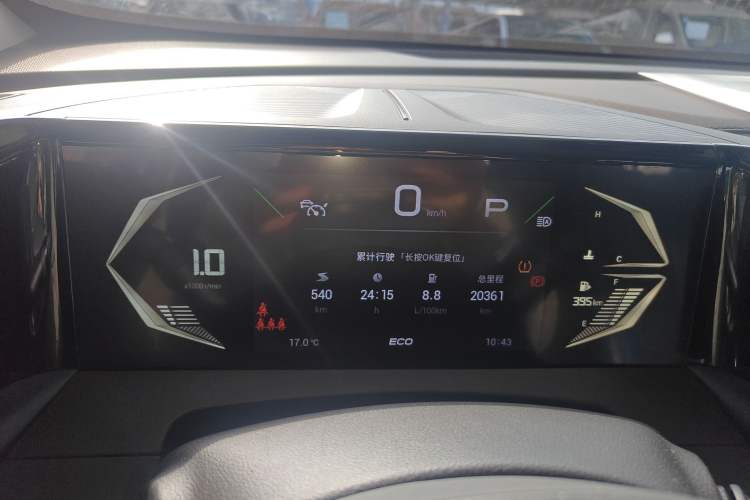 Used GAC Trumpchi GS3 2023 Shadow Speed 270T R-STYLE Edition
