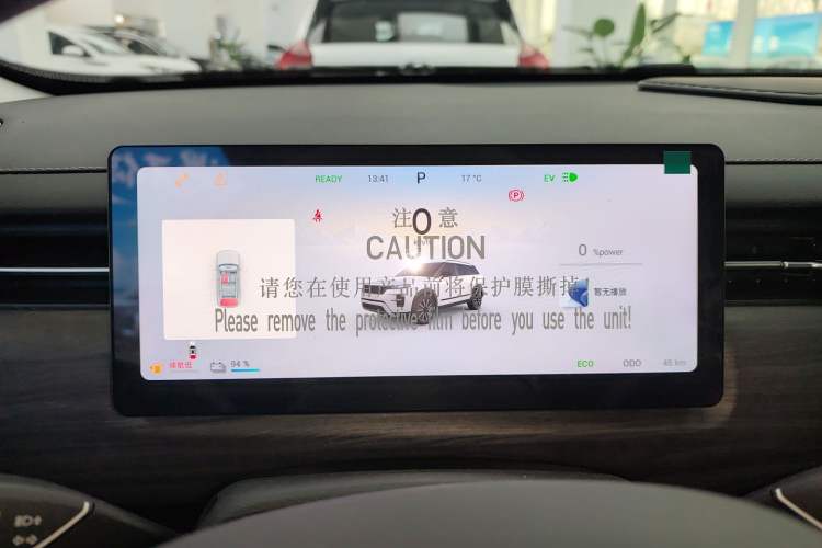 Used Chery Tiggo 7 C-DM 2025 1.5T 120KM Edition