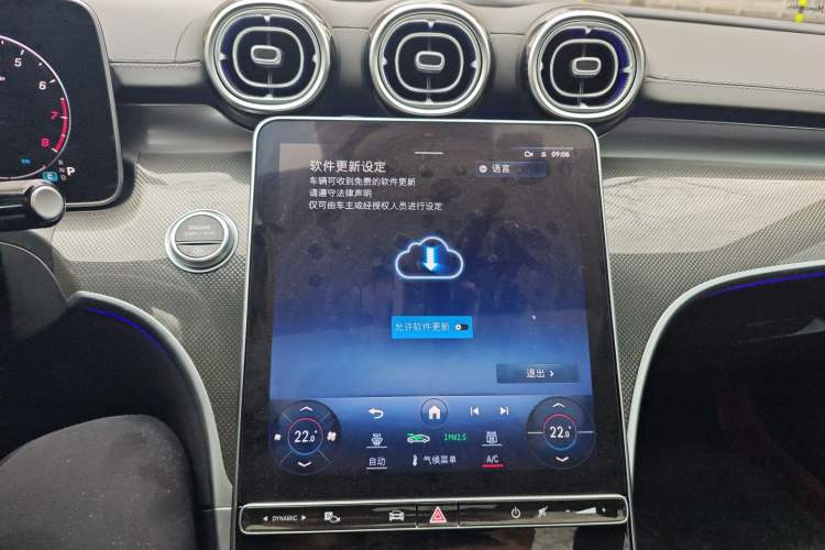 Used Mercedes-Benz C-Class 2024 Restyled C 260 L Sport Edition
