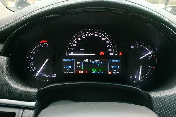 Used Cadillac XTS 2018 28T Elite Edition Instrument Cluster