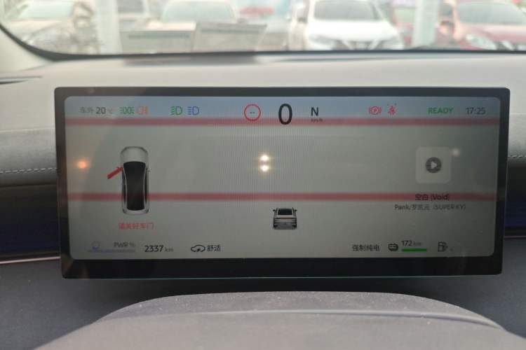 Used Nissan N6 2026 Model 180 Max