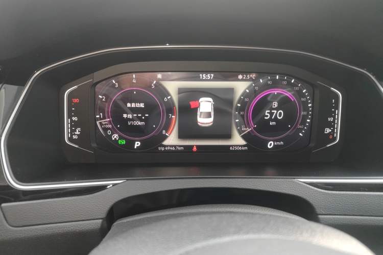 Used Volkswagen Magotan 2020 330TSI DSG Luxury Edition