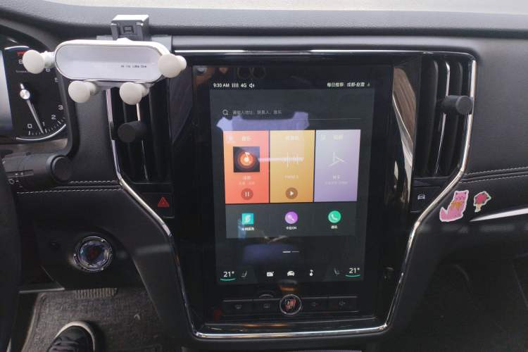 Used Roewe i6 2017 20T Automatic Internet ZhiZun Edition