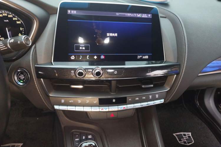 Used Cadillac CT5 2020 28T Tech Edition
