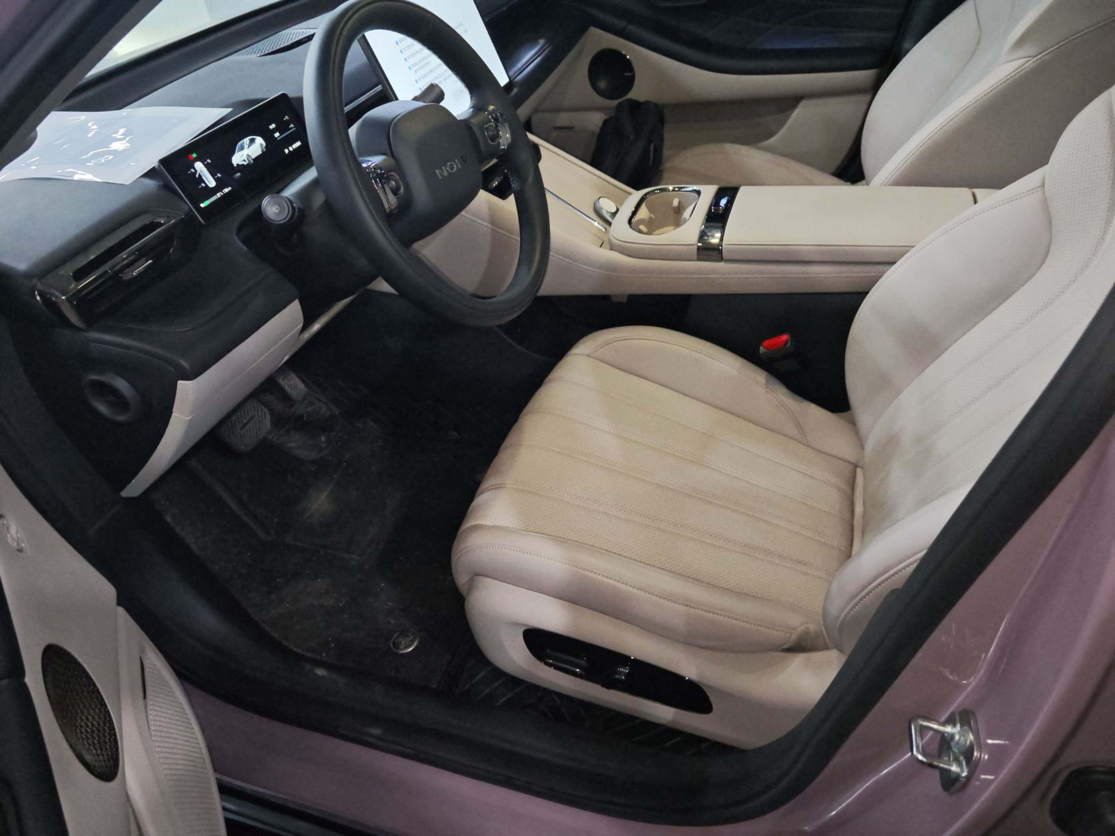 Front Interior