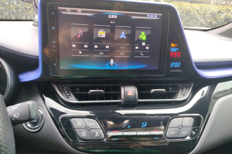 Used Toyota C-HR 2018 2.0L Flagship Sunroof Version China V Standard