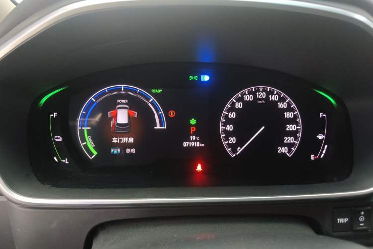 Used Honda Elysion 2022 2.0L eHEV Luxury Edition
