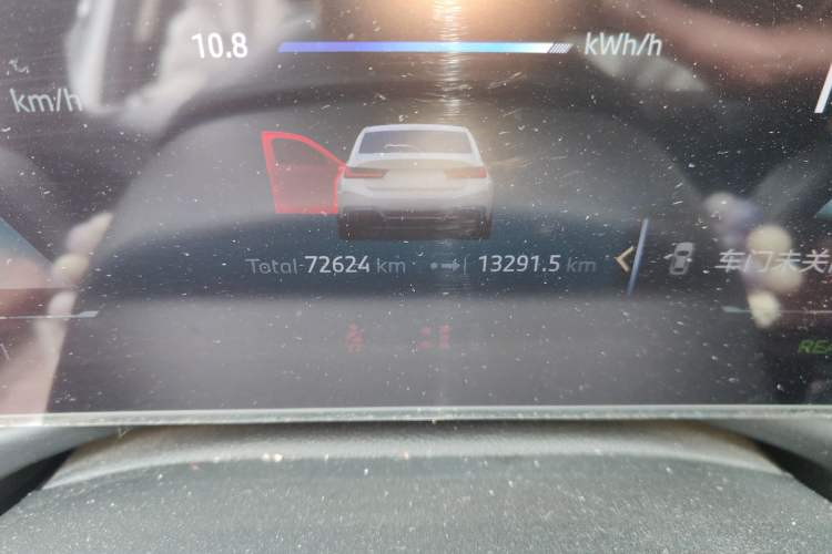 Used BMW i3 2024 eDrive 35 L Odometer Close Up