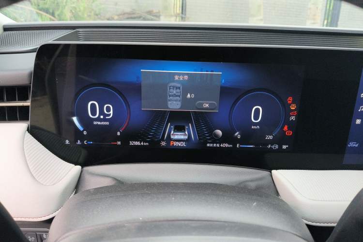 Used Ford Mondeo 2022 Restyled EcoBoost 245 Luxury Version