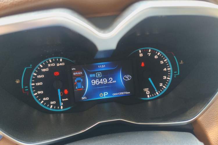 Used Soueast DX7 2018 1.5T Automatic Luxury Model