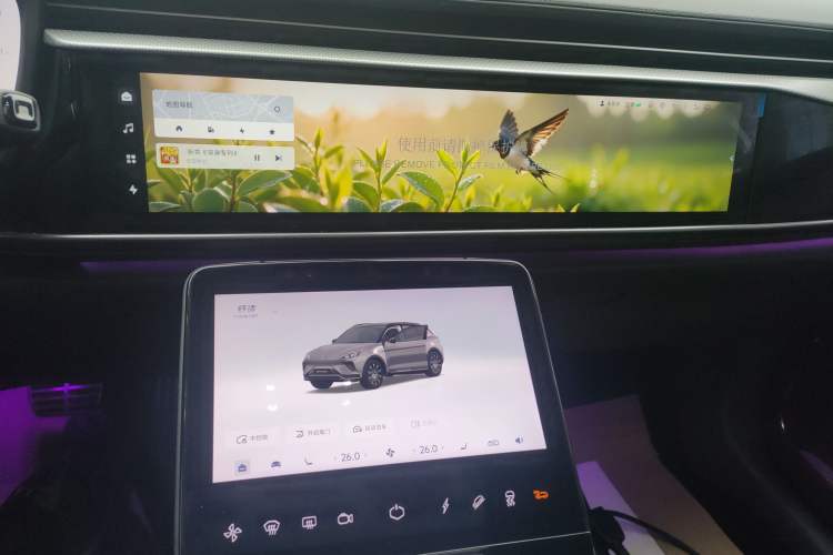 Used ARCFOX Alpha T6 2025 688MAX 160kW