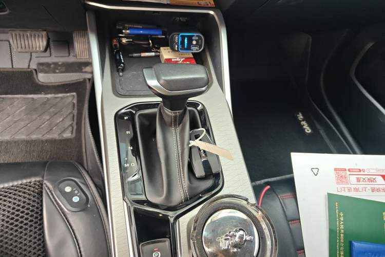 Used Geely Auto Emgrand 2023 4th Generation Champion Edition 1.5L CVT Prestige Model
