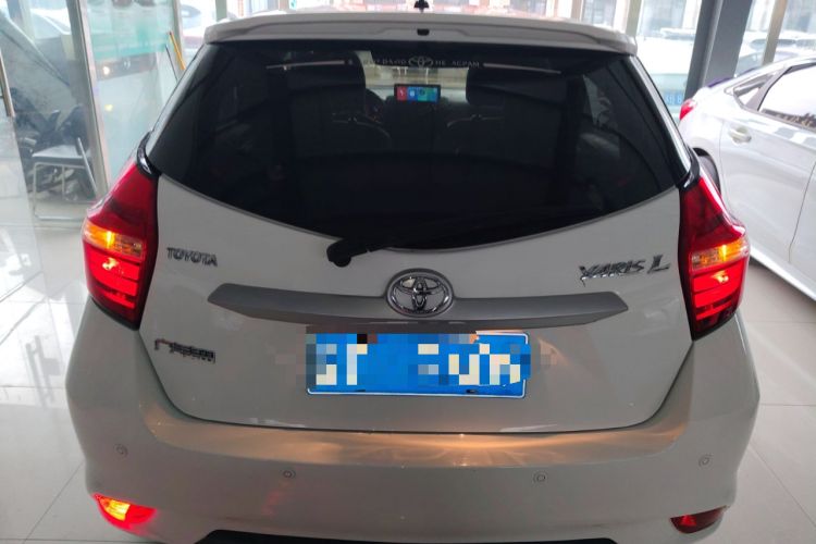 Used Toyota YARiS L Zhi Xuan 2022 1.5L CVT Leading PLUS Edition Rear