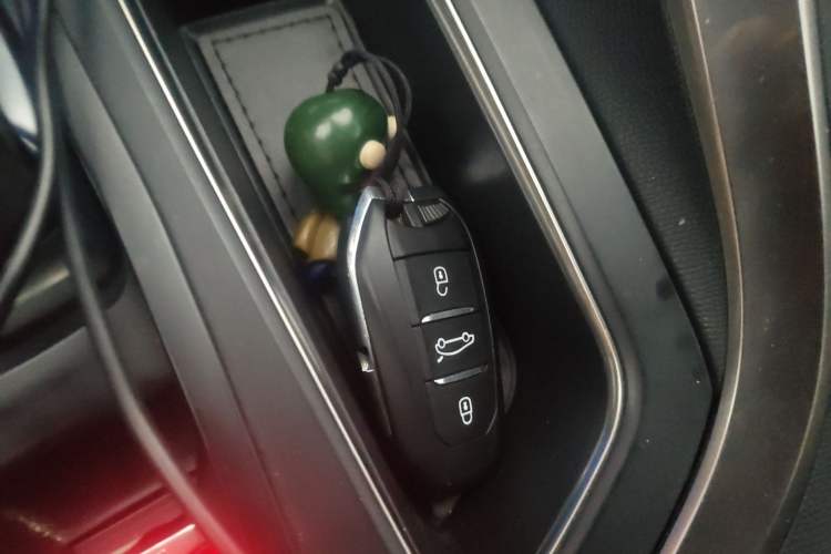 Used Peugeot 4008 2018 380THP Elite Edition Vehicle Key