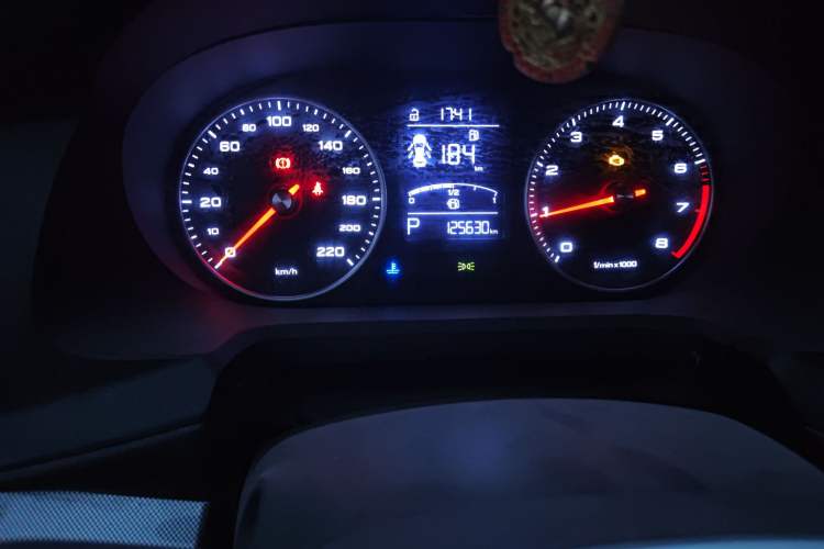 Used Roewe 360 2018 PLUS 1.5L Automatic Luxury Edition