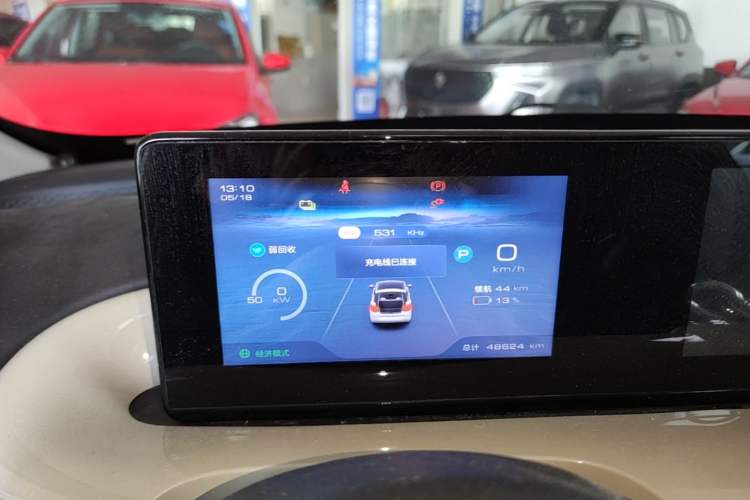 Used Wuling Bingo 2023 333 km Enjoyment Version