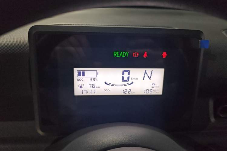 Used Wuling Zhiguang New Energy 2025 Comfort Model