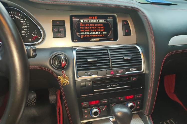 Used Audi Q7 2011 3.0 TFSI Exclusive (245kW)
