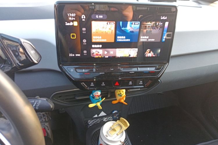 Used Volkswagen ID.3 2023 Upgraded Model Pure Intelligent Enjoyment Version