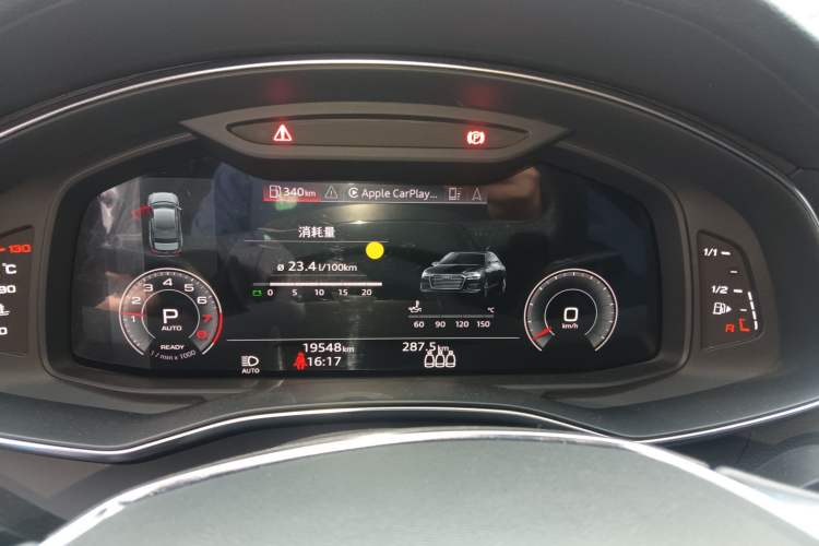 Used Audi A6L 2021 45 TFSI quattro Prestige Dynamic Edition
