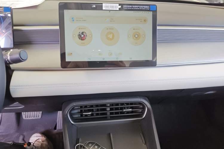 Used BYD Seal 05 DM-i 2025 DM-i Smart Drive 55KM Luxury Model Audio And AC Panel