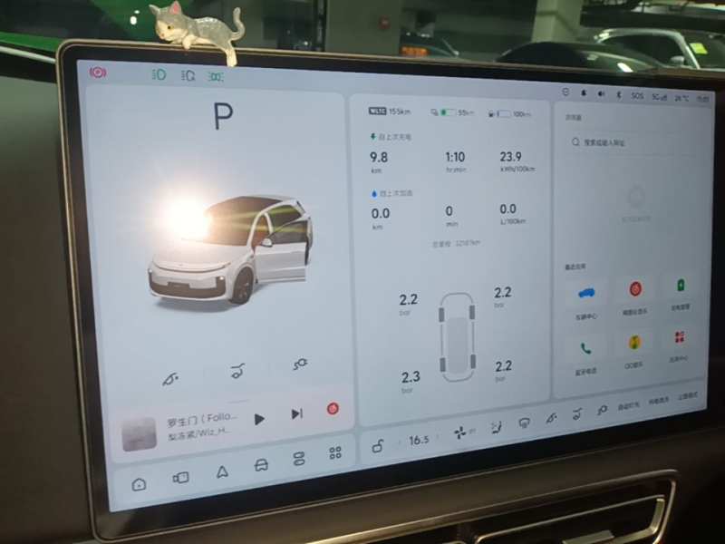 Used Li Auto L6 2024 Max — 12