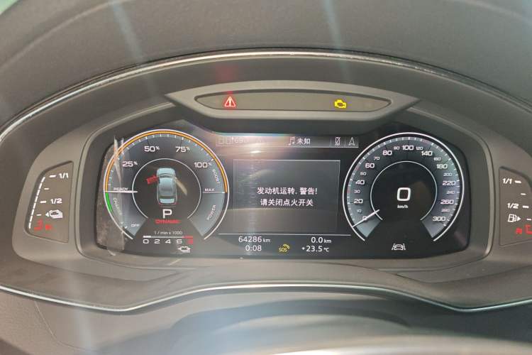 Used Audi A6L New Energy 2020 55 TFSI e quattro Instrument Cluster