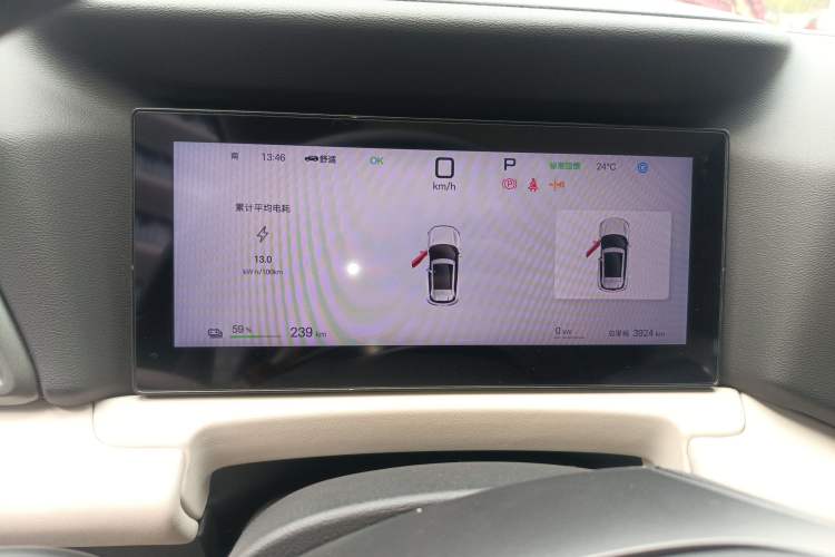 Used BYD Yuan UP 2025 Intelligent Driving Version 401 km Beyond-Range Edition
