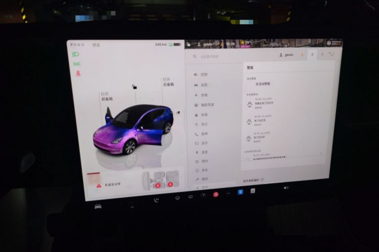 Used Tesla Model Y 2022 Rear-Wheel-Drive Version