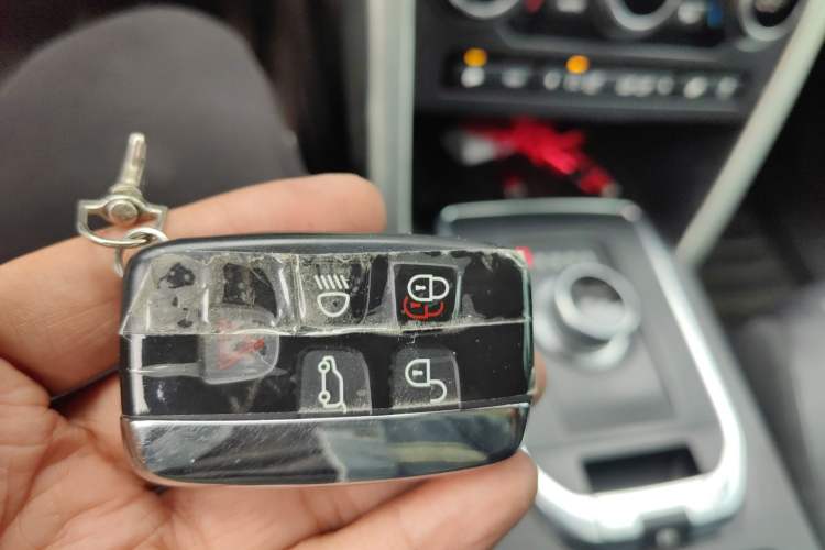 Used Land Rover Discovery Sport 2015 2.0T SE