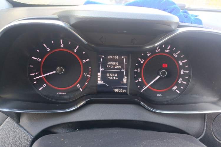 Used Chery Arrizo 5 2016 1.5L Manual Lingchao Edition
