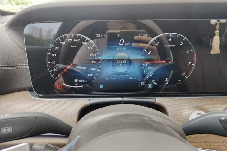 Used Mercedes-Benz E-Class 2023 E 300 L Luxury Model
