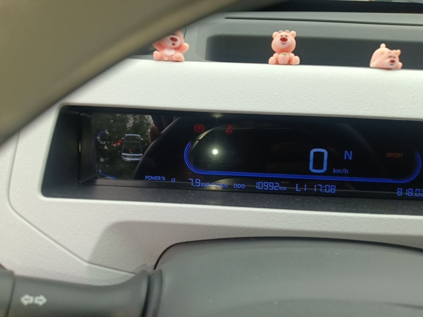 Geely Galaxy Panda 2024 Panda Mini 200km Endurance Bear — снимка 14