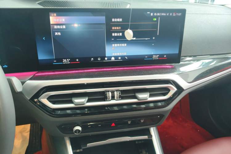 Used BMW 3 Series 2024 325Li M Sport Package
