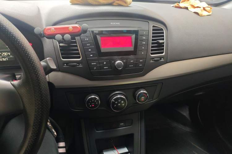 Used Roewe 350 2015 1.5L Manual Luxury Sunroof Edition