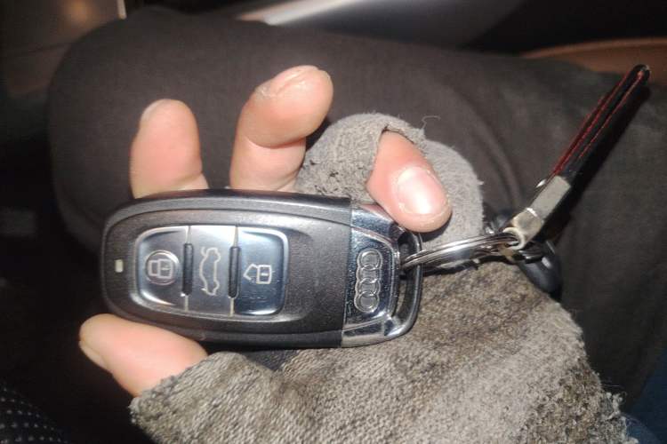 Used Audi A6L 2018 TFSI Collector's Edition Vehicle Key