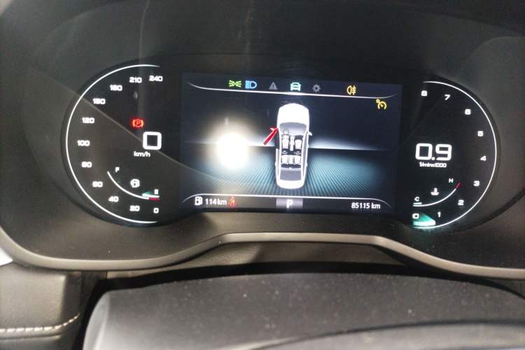 Used Roewe i5 2020 1.5L Automatic 4G Connect Luxury Flagship Edition
