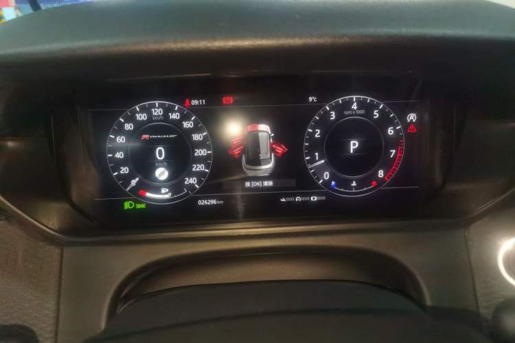 Used Land Rover Range Rover Velar 2020 P250 R-DYNAMIC S